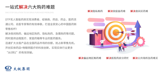 a60a05c1eb24f7a322db2369b82133aa.png